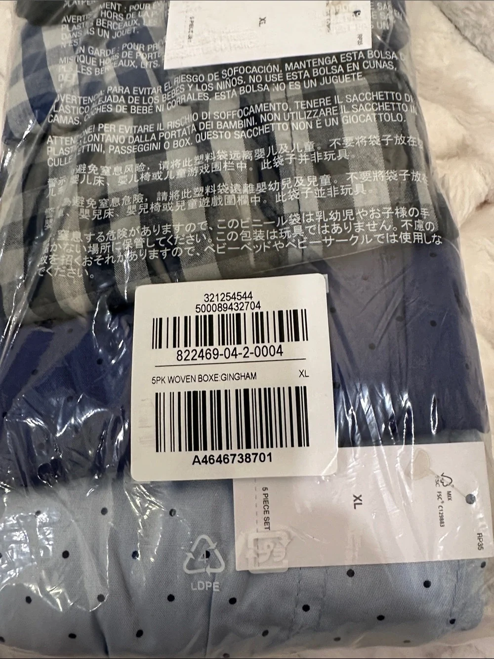 Old Navy: 5 pack of men’s boxers-unopened